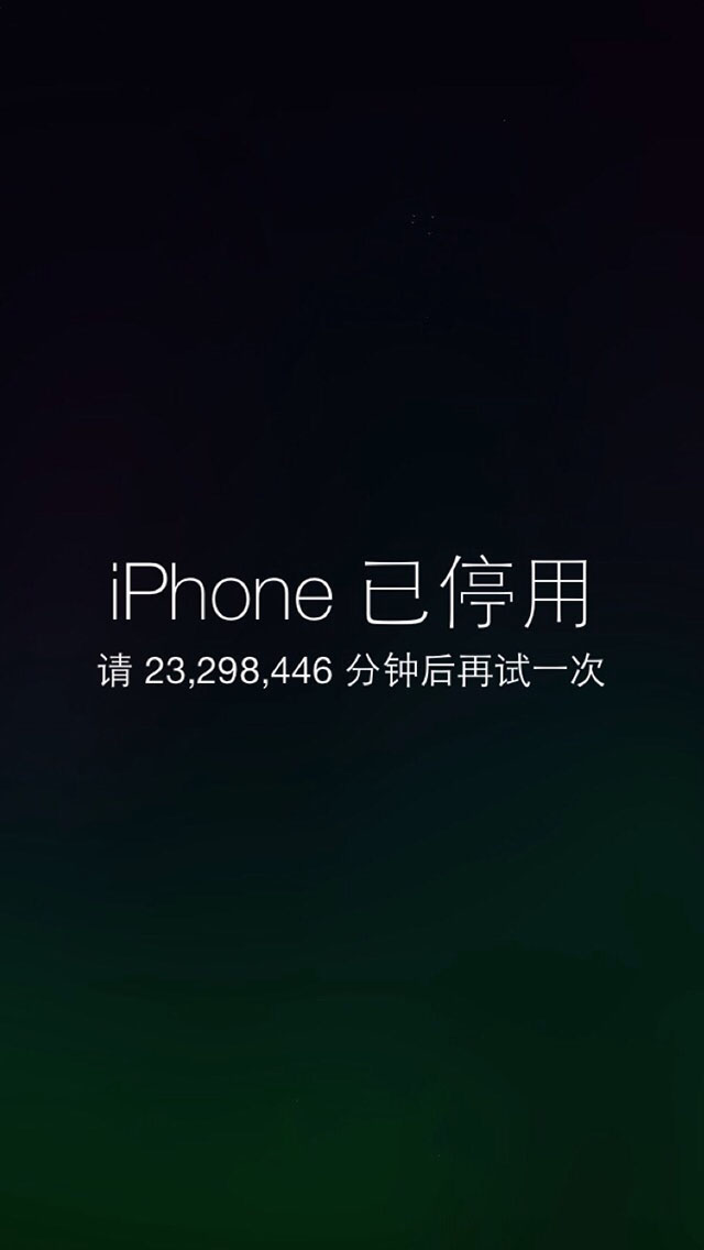 iPod touch 5\/6文字壁纸_iPod touch 5\/6文字壁纸下载_iPod touch 5\/6文字壁纸免费下载_资源中心_第2页