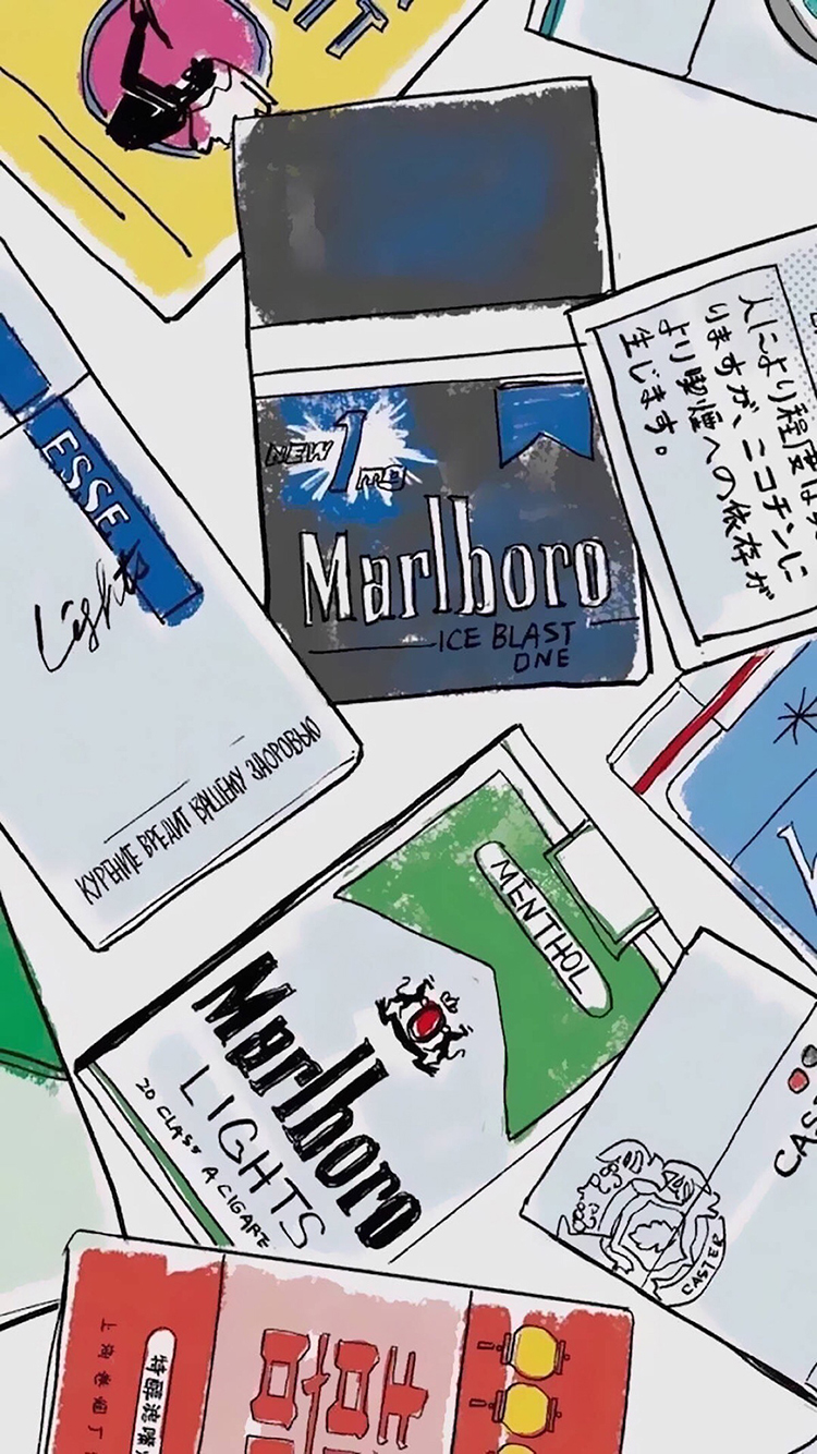 烟盒 万宝路 双喜 marlboro 苹果手机高清壁纸 750x