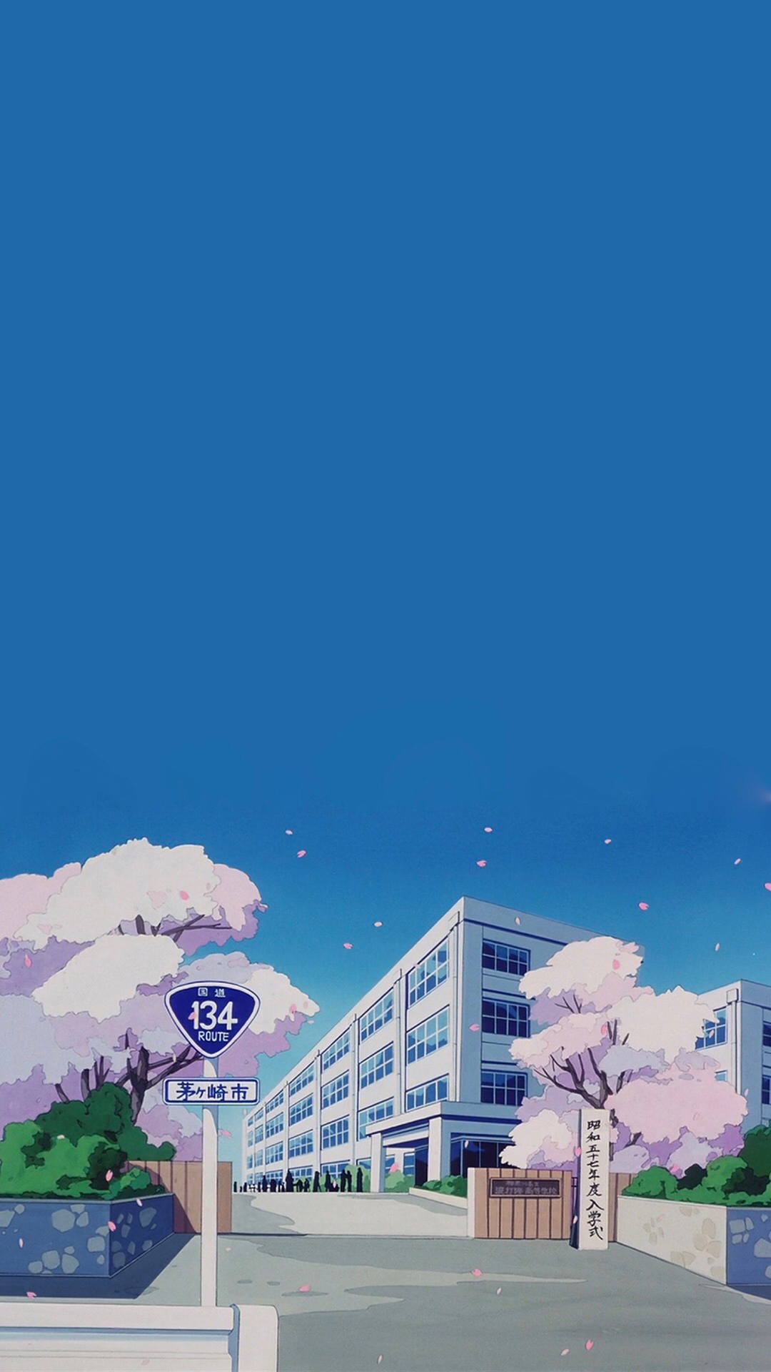 日系 动漫 场景 学校 苹果手机高清壁纸 1080x1920