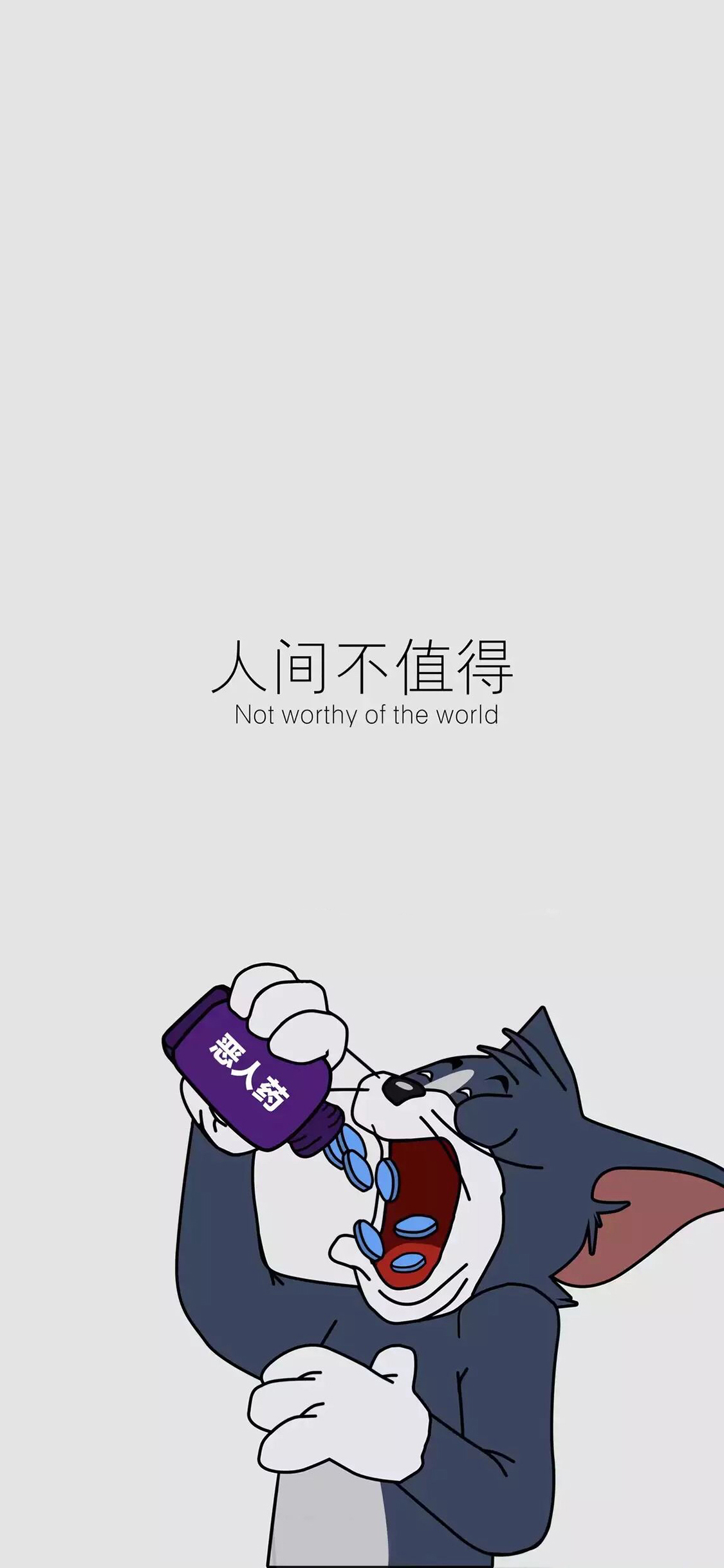 不授人口实_不明显的情侣头像真人(2)