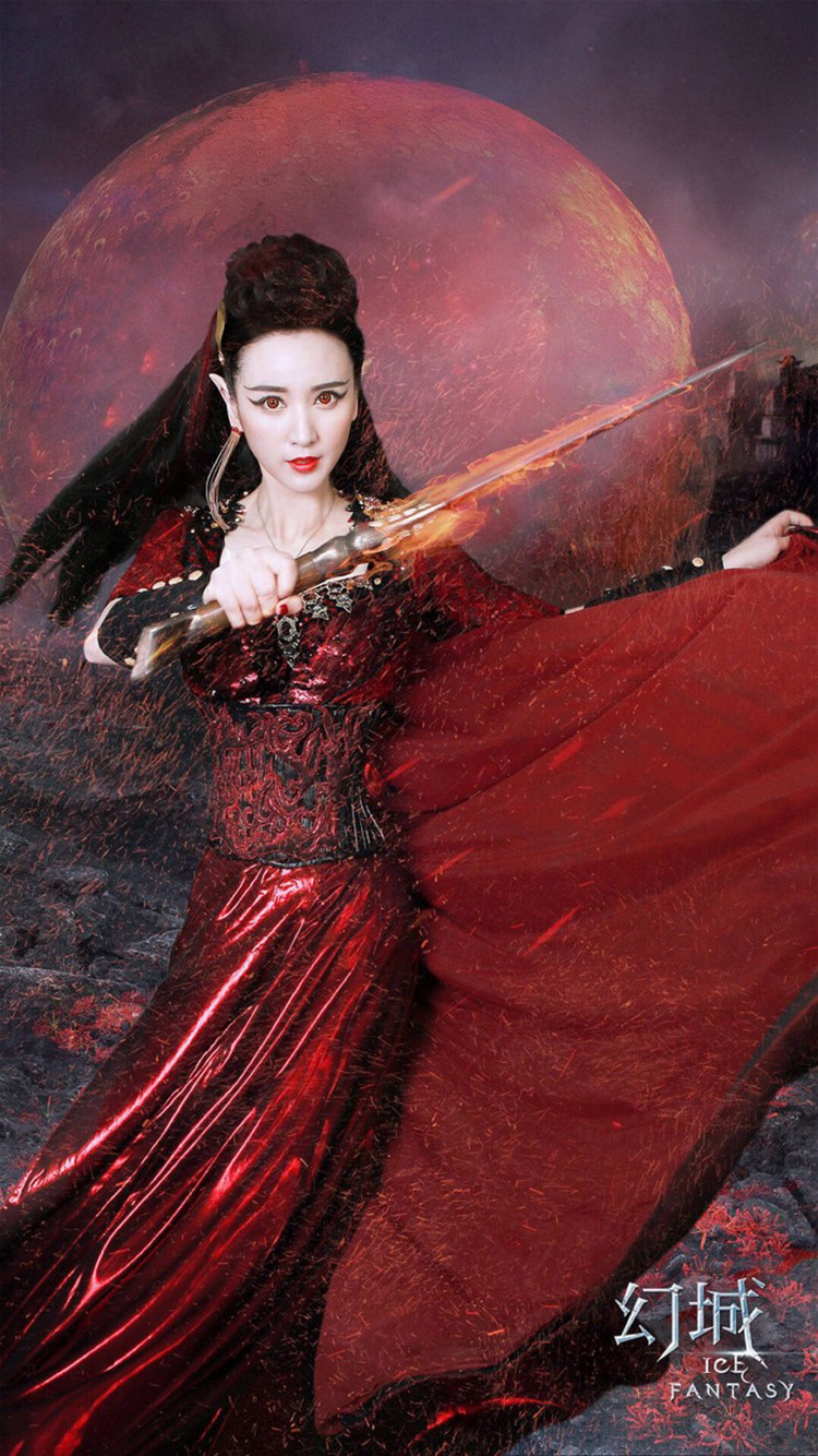 幻城·艳炟·张萌 苹果手机高清壁纸 750x133