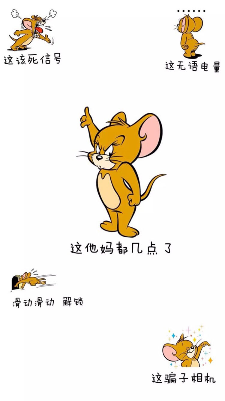 最新壁纸排行榜业绩榜排行榜图片3