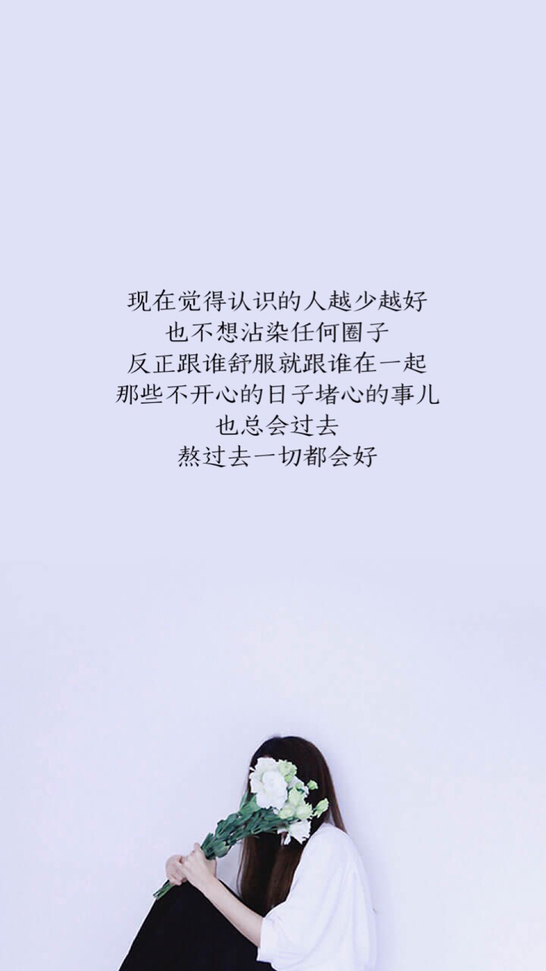 这种东西我只能说懂得都懂 抖音上懂得都懂是什么
