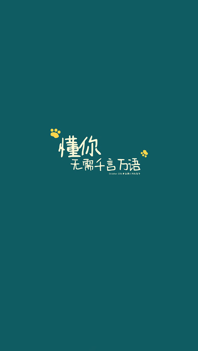 1489726230262_096794.jpg