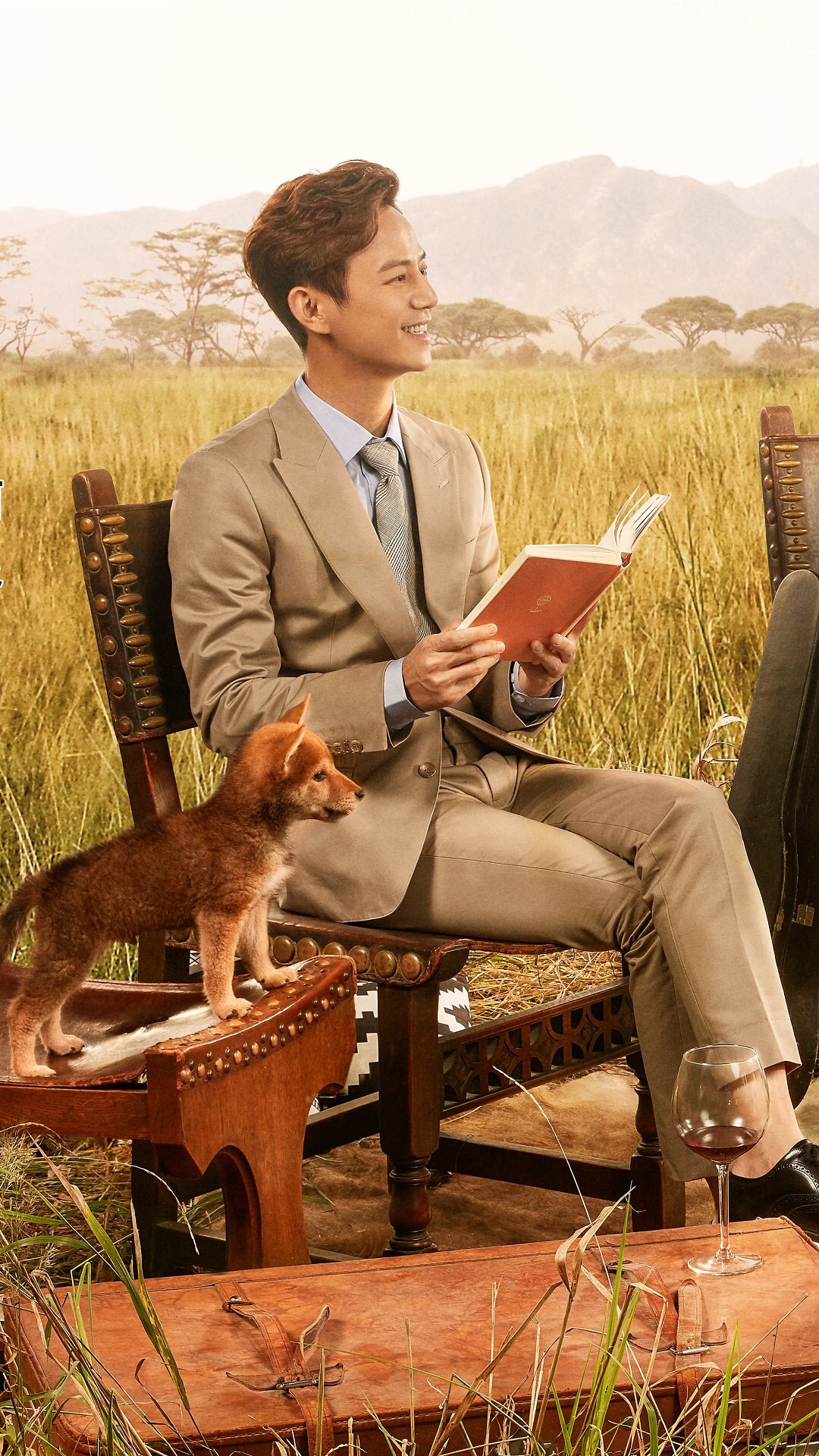 何炅 向往的生活 主持人 综艺 苹果手机高清壁纸 1080x1920_爱思助手