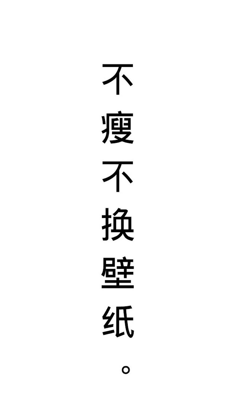 什么耳不闻四字成语_半三足什么的四字成语(3)