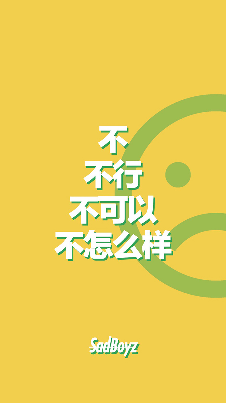 苹果壁纸超清图片免费下载 1523171453598_918299.jpeg