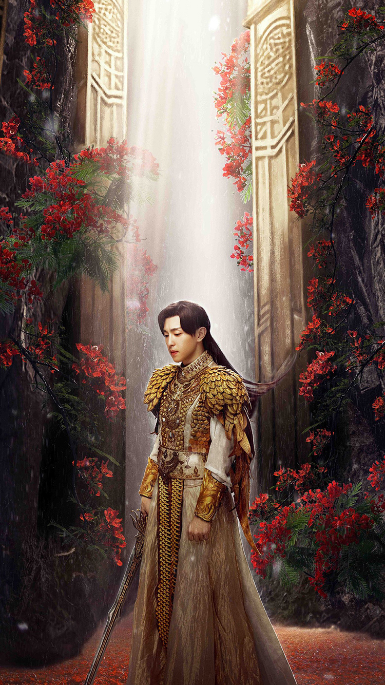 香蜜沉沉烬如霜 古装电视剧 邓伦 海报 苹果手机