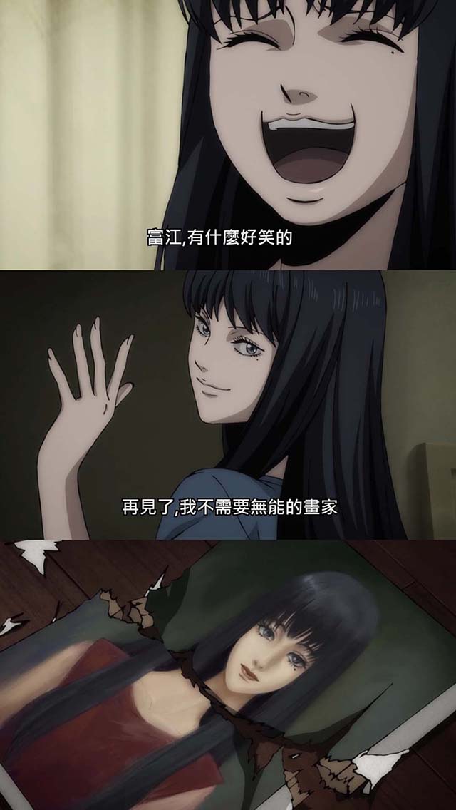 日本 动漫 富江 恐怖漫画 伊藤润二 苹果手机高清壁纸 640x1136_爱思助手