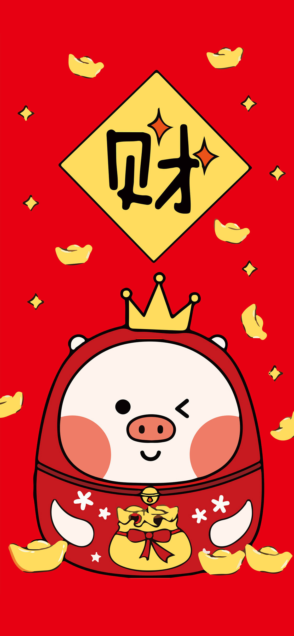 猪年 新年 发财 红色 喜庆 苹果手机高清壁纸 1