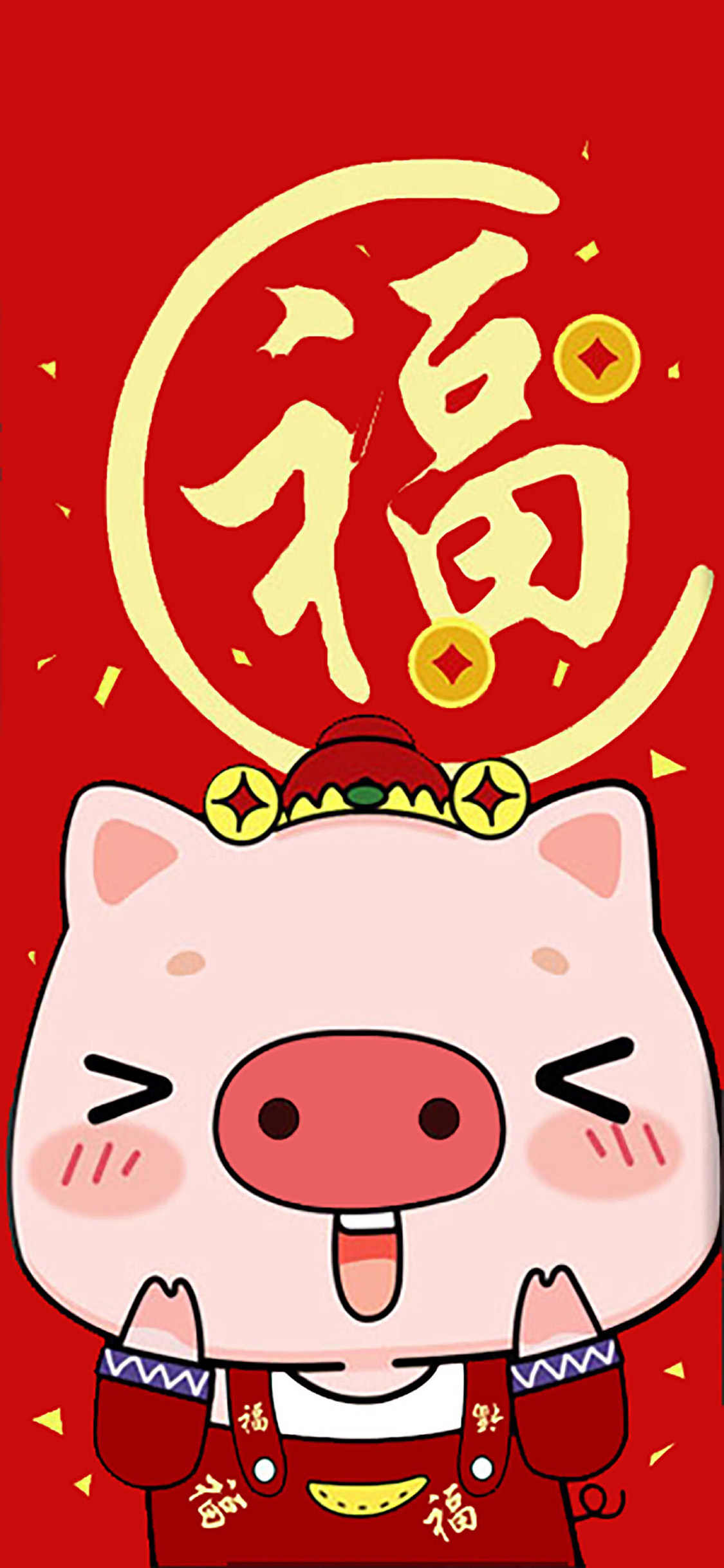 猪年 红色 新年 福到了 苹果手机高清壁纸 1125