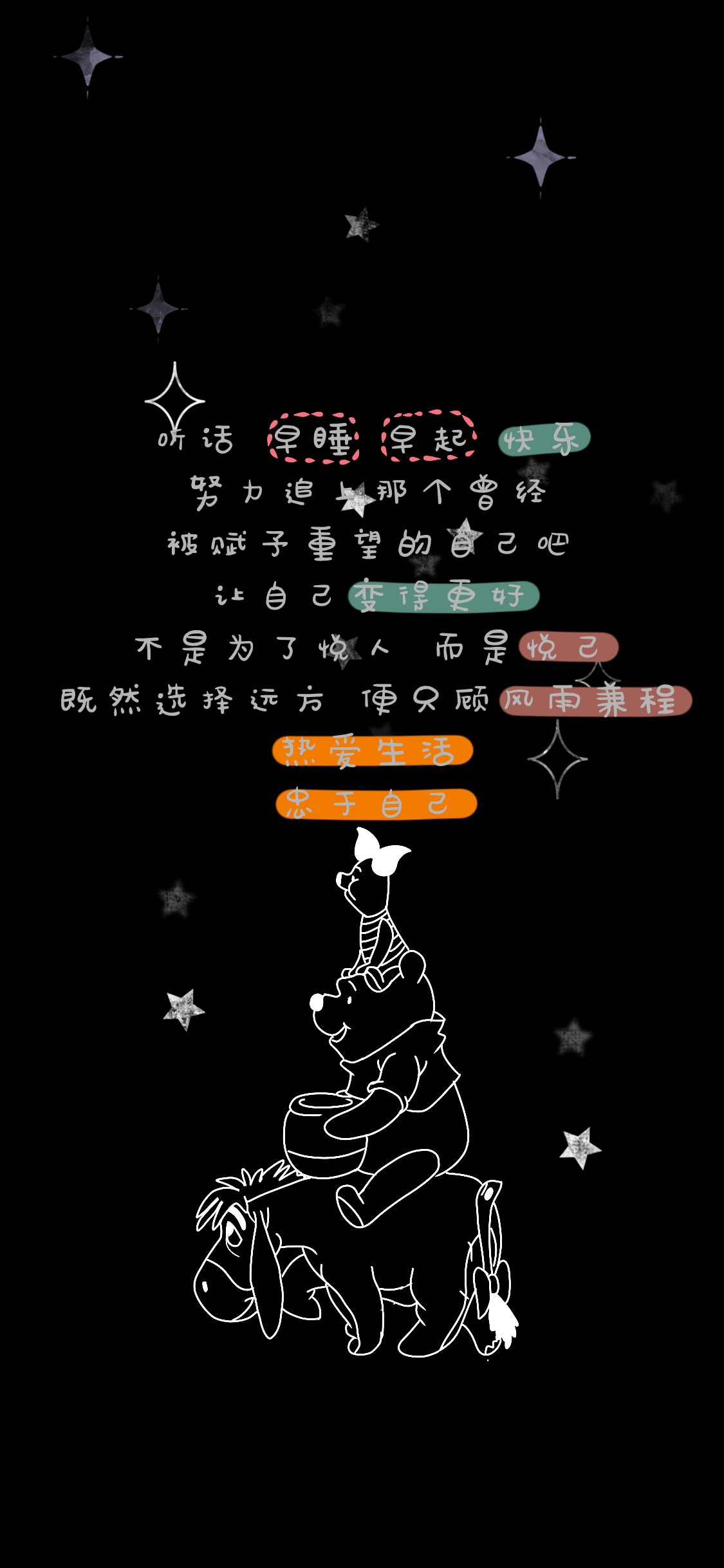 iphone13壁纸原版在哪 1584604567511_521538.jpg