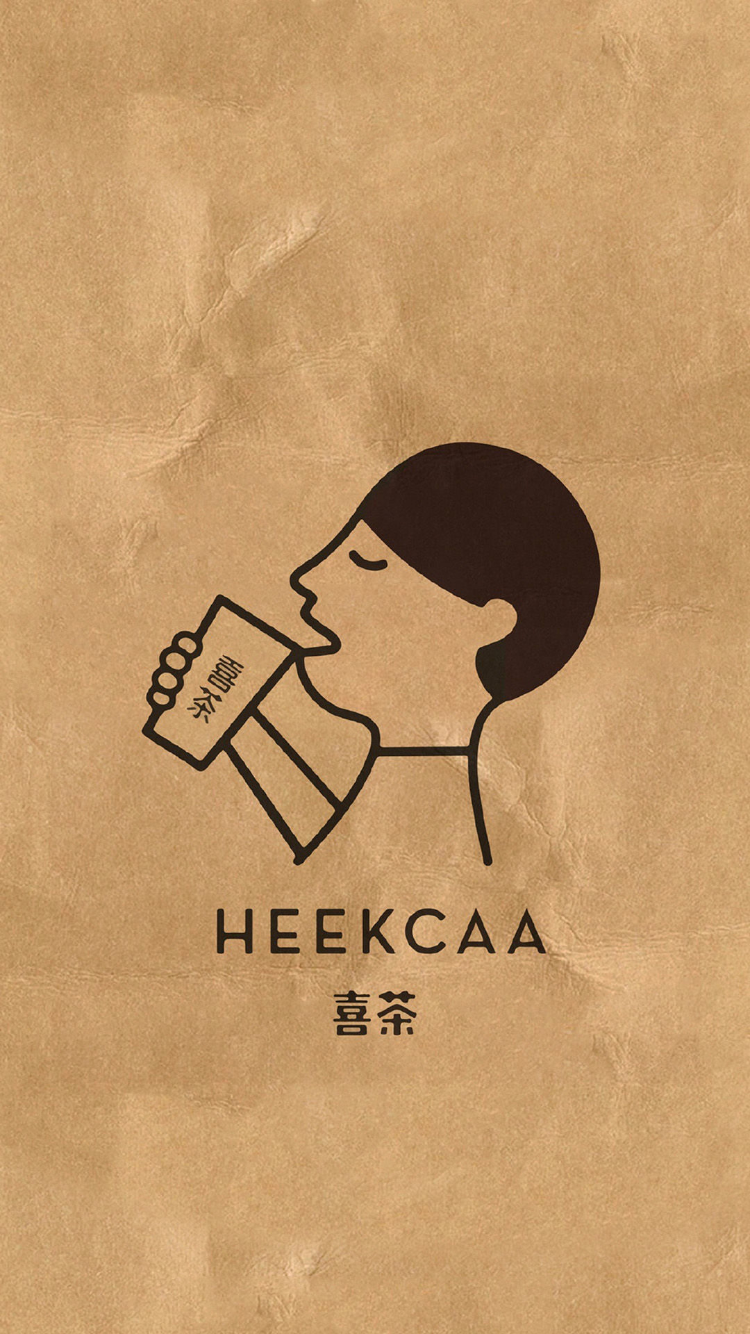 怎么画手机壁纸苹果手机 1585901564114_346172.jpeg