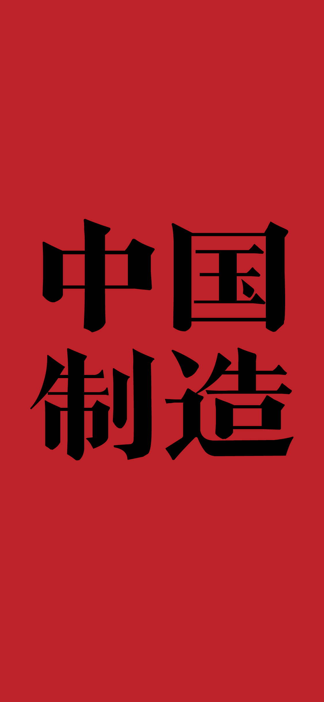 1592968879548_520380.jpg