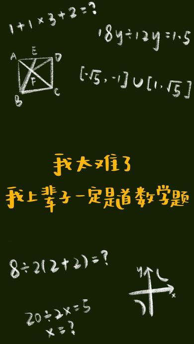 ほとんどのダウンロード Iphone 壁紙公式海